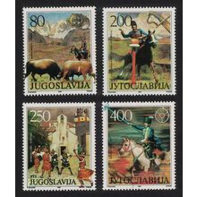 Yugoslavia Museum Exhibits Folk Games 4v 1987 MNH SG#2424-2427