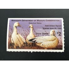ICOLLECTZONE US Mississippi 1988 MS13 Duck Stamp VF NH