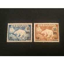 ICOLLECTZONE Greenland 39-40 F/VF NH