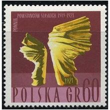 1967 Michel 1776 - MLH (*)