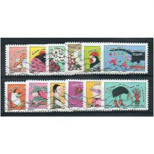 FRA 2013 (SET) 'JUMPING FROM ONE THING TO ANOTHER'(12v) FINE USED (EBID21745)