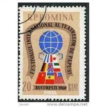 1960 Michel 1907 - cancelled