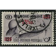 1948 Michel Pa26 - fine used (o)