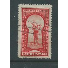 a new zealand stamp health keyhole sg576 sg 576 used