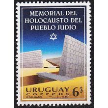 URUGUAY [1995] MiNr 2118 ( O/used )