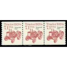 2127a 7.1c Tractor Fine MNH Dry Gum PNC 1/3 R0566