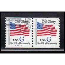 Used 2890 32c G Old Glory Very Fine CNP Left A3113 PA1569
