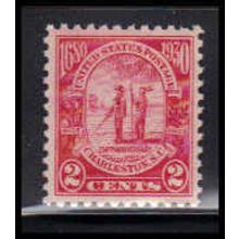 683 2c Charleston Fine MNH O2073