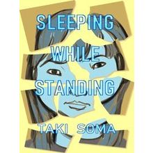 Sleeping While Standing