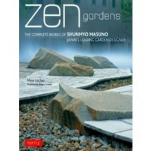 Zen Gardens
