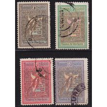 RUMÄNIEN ROMANIA [1906] MiNr 0173-76 ( O/used ) [01]