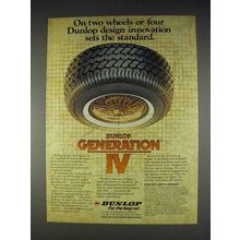 1982 Dunlop Generation IV Tires Ad - Sets the Standard