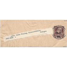 Austria 1916 Postal Wrapper Overprinted Vienna to Hamburg Germany, Alps Assc.