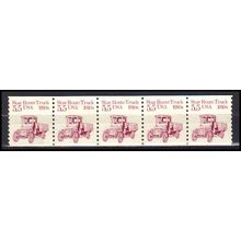 2125 5.5c Star Route Truck Very Fine MNH Dry Gum PNC 1/5 X0400