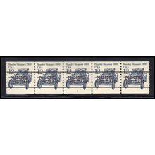 2132b 12c Stanley Steamer Very Fine MNH Dry Gum PNC 1/5 X2044
