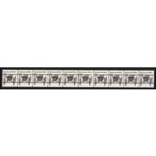 2124a 4.9c Buckboard Fine MNH Dry Gum PNC 2/10 Gap 1R L02969