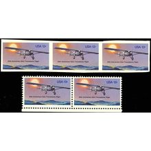 1710a, Mint NH 13c IMPERFORATE ERROR STRIP OF 3 - Spirit of St. Louis Cat $700+