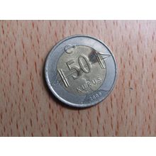 Turkey 2009 50 Kurus Coin