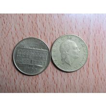 Italy 1990 200 Lire Coin Pallazo Spada