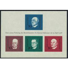 Germany Sir Winston Churchill Adenauer Commemoration MS 1968 MNH SG#MS1459