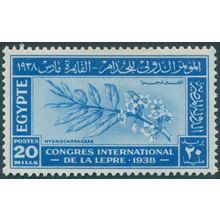 Egypt 1938 20m bright blue Leprosy Congress SG275 unused
