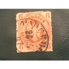 ICOLLECTZONE German Prussia 16 VF used