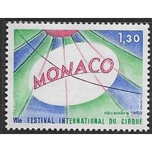 1980 Michel 1444 - #2 MNH (**)