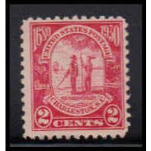 683 2c Charleston Barely Clears MNH O2266