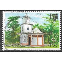 1979 SG 592A - fine used (o)