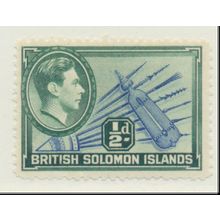 Solomon Islands (British) Stamp Scott #67, Mint Hinged