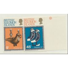 Solomon Islands (British) Stamps Scott #226 To 227, Mint Never Hinged