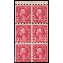 583b, Mint NH 2¢ VF Booklet Pane of Six Stamps Cat $200.00 - Stuart Katz