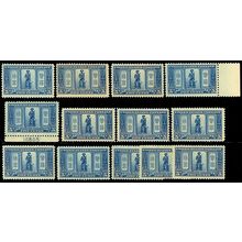 619, Mint NH 5c WHOLESALE LOT OF 13 STAMPS - Cat $390.00 - Stuart Katz
