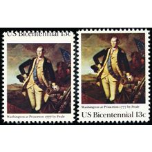 1704, Misperforated ERROR 13¢ Bicentennial With Normal Mint NH - Stuart Katz