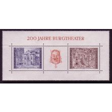 Austria 200th Anniversary Burgtheatre MS 1976 MNH SG#MS1755 MI#Block 3