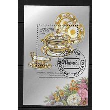 RUSSIA 1994 250th ANNIV IMPERIAL PORCELAIN FACTORY MINIATURE SHEET USED SGMS6035