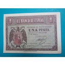 Espana Spain 1938 1 Peseta Banknote Reproduction - 1