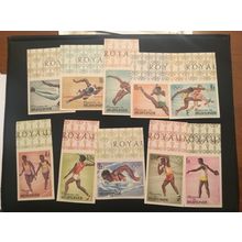 ICOLLECTZONE Burundi 101-110 Olympics VF NH imperf margin set