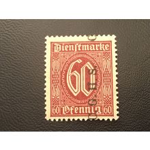 ICOLLECTZONE Germany Upper Silesia O46 VF used