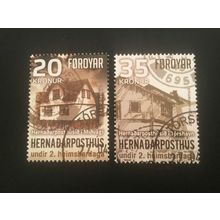 ICOLLECTZONE Faroe Islands 754-55 VF used