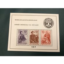 ICOLLECTZONE Belgium B662a VF NH
