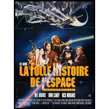 spaceballs 1 Poster Canvas Movie Film Print A0 A1 A2 A3 A4 A5 A6 Art Wall Decora