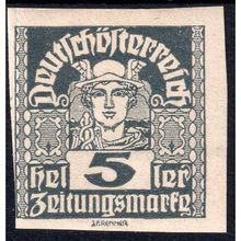 1921 AUSTRIA Sg N367A 5h SLATE MOUNTED MINT (B39)