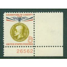 1148 8c Thomas Masaryk Fine MNH P#S LR 26562 ZA1865
