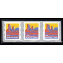 2902B 5c Butte Very Fine MNH PNC S111/3 PA3370