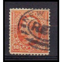 Used 260 50c Thomas Jefferson Fine RA0997