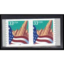 3281 33c U.S. Flag Over City Very Fine MNH CNP Left 1111B PA2106