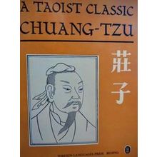 A Taoist Classic