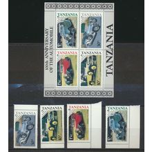 Tanzania Stamps Scott #263 To 266a, Mint Never Hinged, Classic Cars Set & SS
