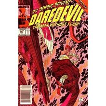 Daredevil (Vol 1) # 263 VFN MODERN AGE COMICS